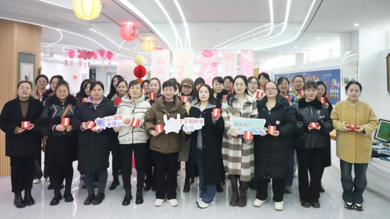 慶祝節(jié)日！以非遺體驗(yàn)激發(fā)女性文化自信