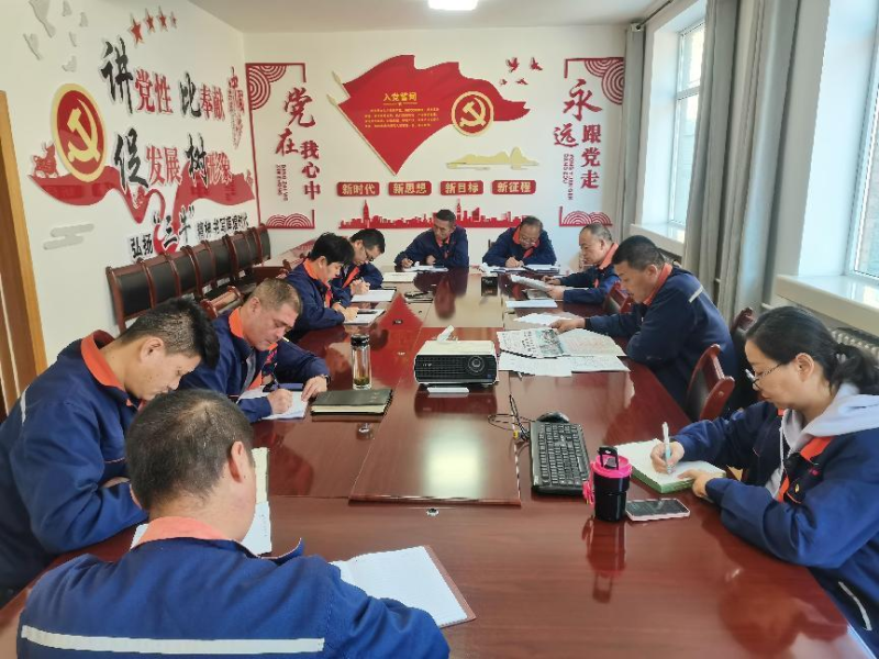 配送公司黨委召開(kāi)2023年第40次理論中心組 學(xué)習(xí)（擴(kuò)大）會(huì)暨深入推動(dòng)“干部要干、思路要清、律己要嚴(yán)”專(zhuān)題學(xué)習(xí)會(huì)議