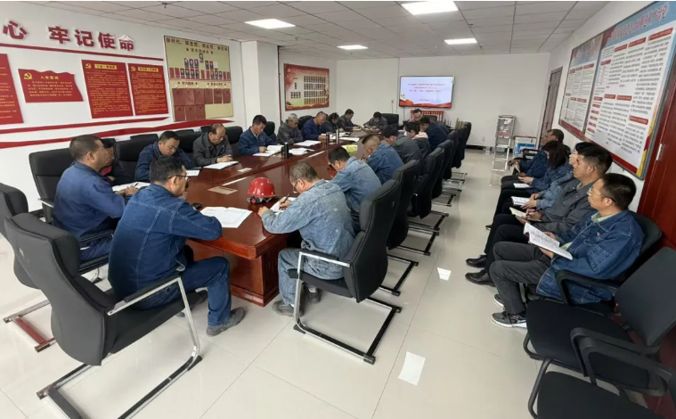 工投公司紀委召開2025年第6次學(xué)習(xí)（擴大）會暨“中秋”“國慶”節(jié)前廉政警示教育會