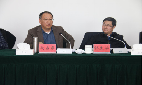 省委常委、省總工會(huì)主席馬吉孝蒞臨青海物產(chǎn)視察調(diào)研
