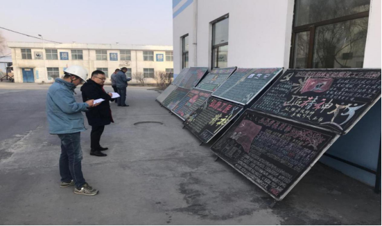 工投公司開展“弘揚(yáng)勞模精神、勞動精神、工匠精神”主題宣傳活動