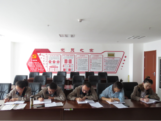 朝物開投公司黨支部召開“不忘初心、牢記使命”主題教育專題學(xué)習(xí)會(huì)