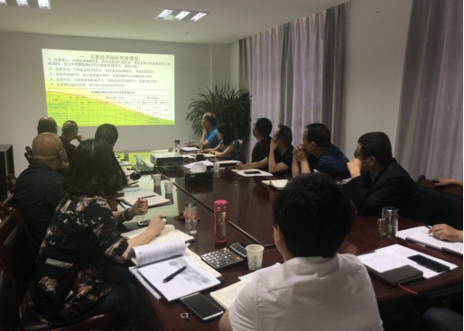 中共青海物產(chǎn)物資配送有限責(zé)任公司委員會(huì) 召開2018年上半年黨建、群團(tuán)工作推進(jìn)會(huì)